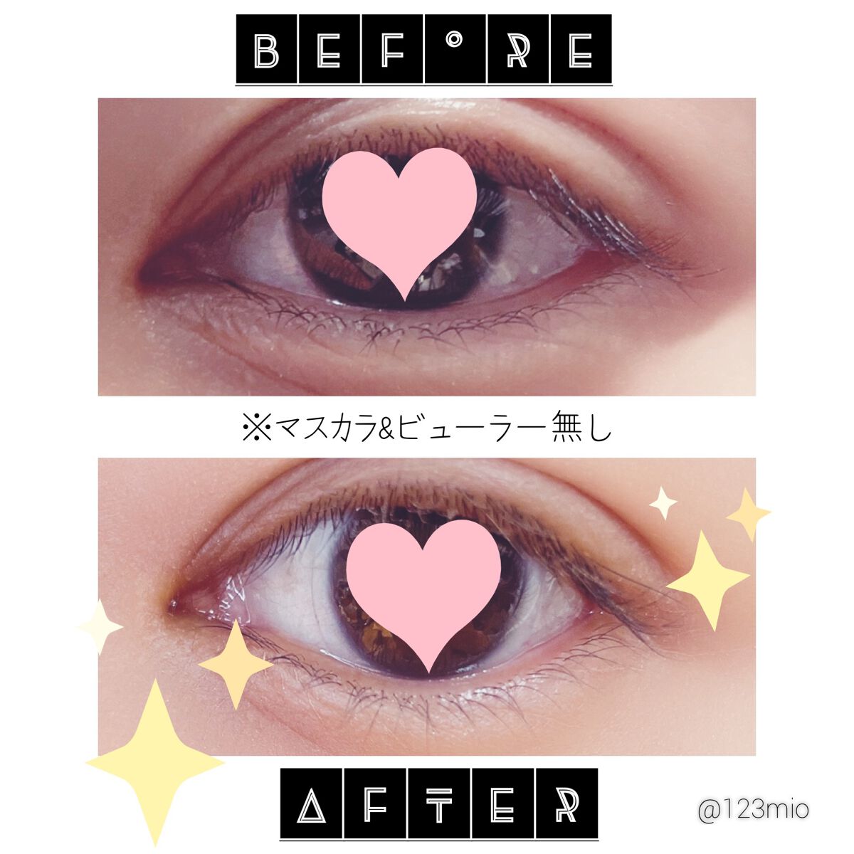 眉毛美容液/Dbe/まつげ美容液を使ったクチコミ(4枚目)