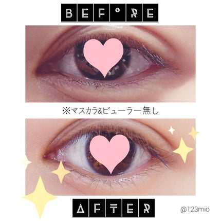 眉毛美容液/Dbe/まつげ美容液を使ったクチコミ(4枚目)