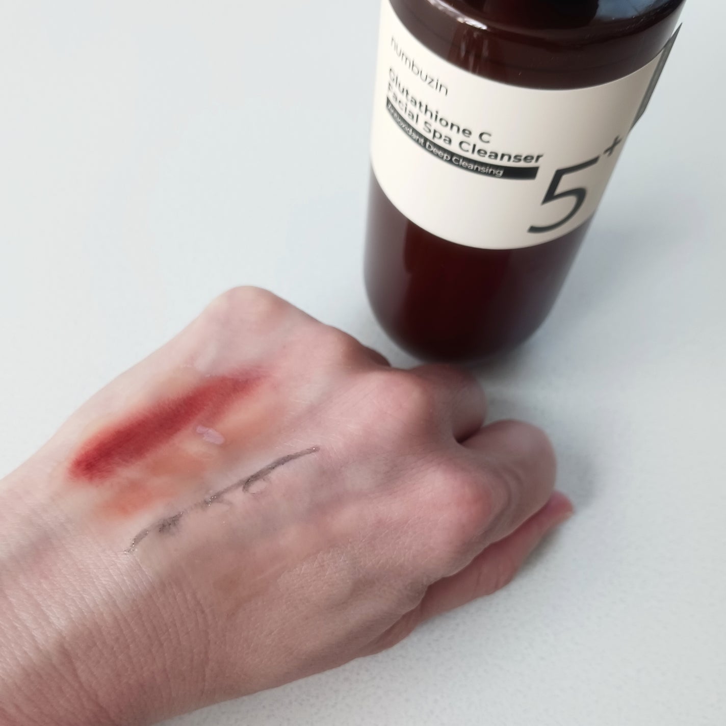 5番 白玉グルタチオンCアロママッサージクレンジング/numbuzin/オイルクレンジングを使ったクチコミ(2枚目)