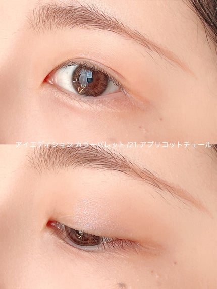 エテュセ アイエディション(カラーパレット)/ettusais/アイシャドウパレットを使ったクチコミ(4枚目)