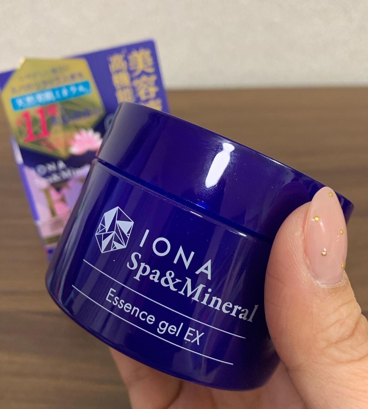 はなゆい☆ on LIPS 「.イオナスパ&ミネラルEXうるおいとハリを育むオールインワ..」(5枚目)