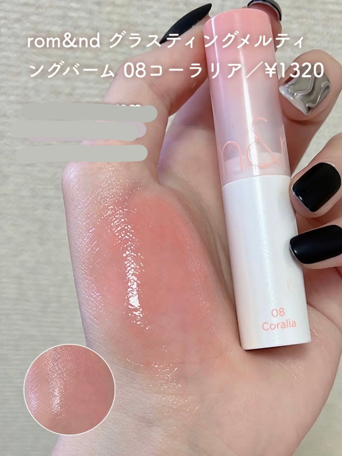 ラスティング リップカラーN/CEZANNE/口紅を使ったクチコミ(2枚目)