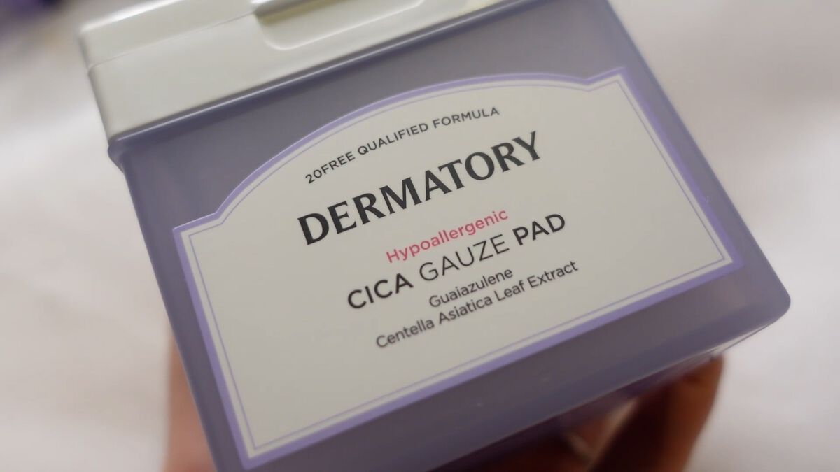 ハイポアラジェニックシカガーゼパッド/Dermatory/トナーパッドを使ったクチコミ（2枚目）