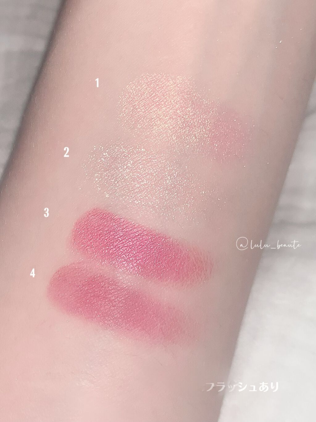 シグニチャー カラー アイズ/SUQQU/アイシャドウパレットを使ったクチコミ（3枚目）