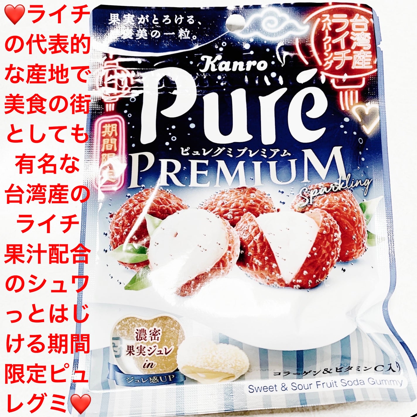 åã¡ããð on LIPS ãã«ã³ãããã¥ã¬ã°ãâ€ïžããã¬ãã¢ã â€ïžå°æ¹Ÿç£ã©ã€ãã¹ããŒã¯ãªã³..ãïŒ1æç®ïŒ