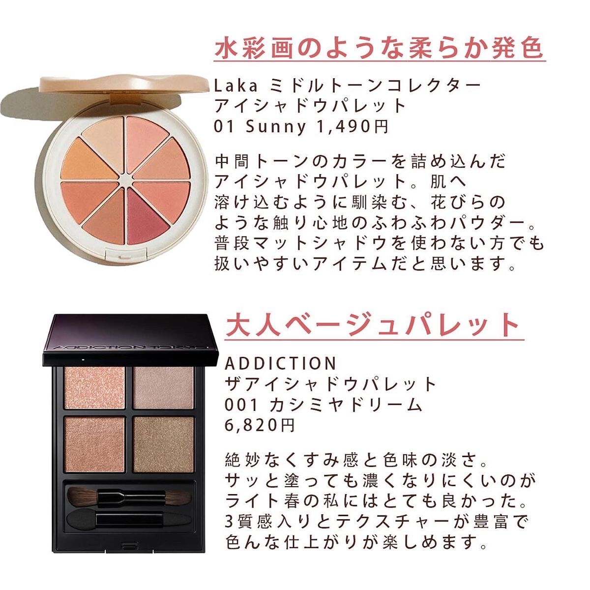 【旧】ディオール アディクト リップ マキシマイザー/Dior/リップグロスを使ったクチコミ（3枚目）