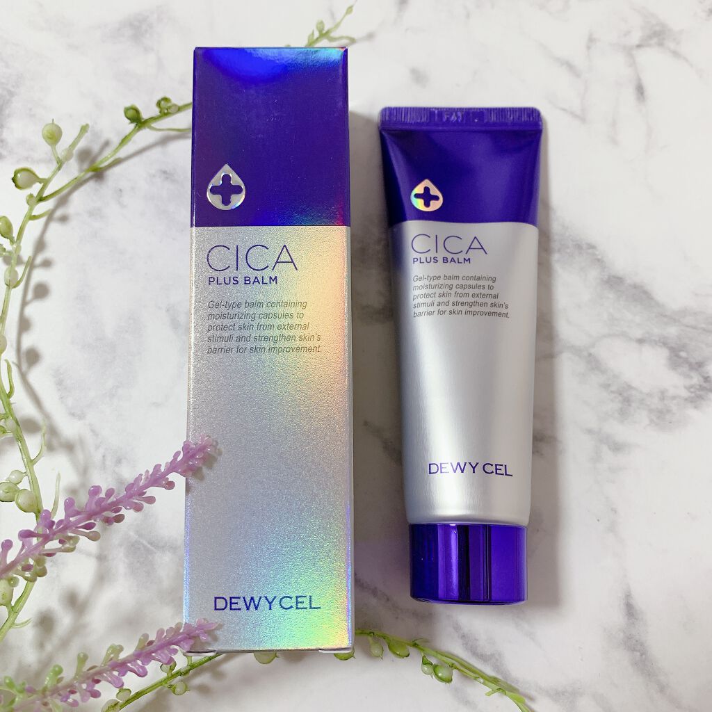 デュイセル シカプラスバーム/DEWYCEL/フェイスクリームを使ったクチコミ（1枚目）