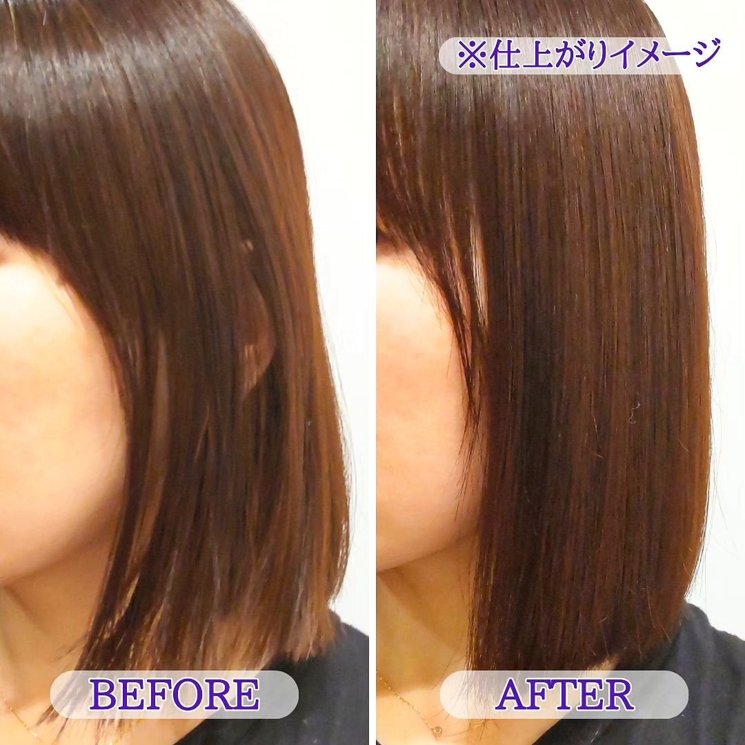 リアス ディープ モイスチャー シカ シャンプー/トリートメント/riasu/市販シャンプーを使ったクチコミ(6枚目)