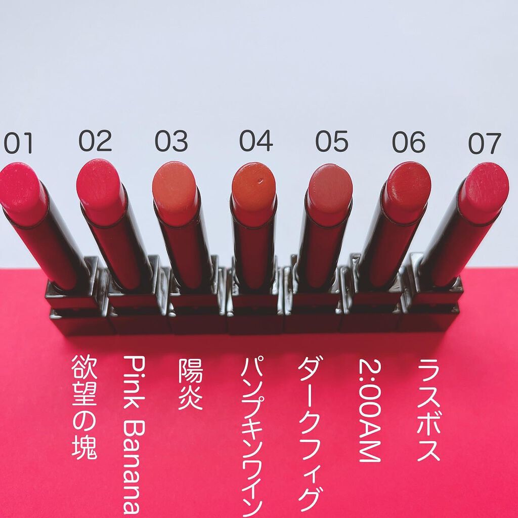 ケイト リップモンスター/KATE/口紅を使ったクチコミ（2枚目）