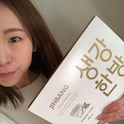JINBANG GINGER YUZU/JINBANG/美容ドリンクを使ったクチコミ(4枚目)