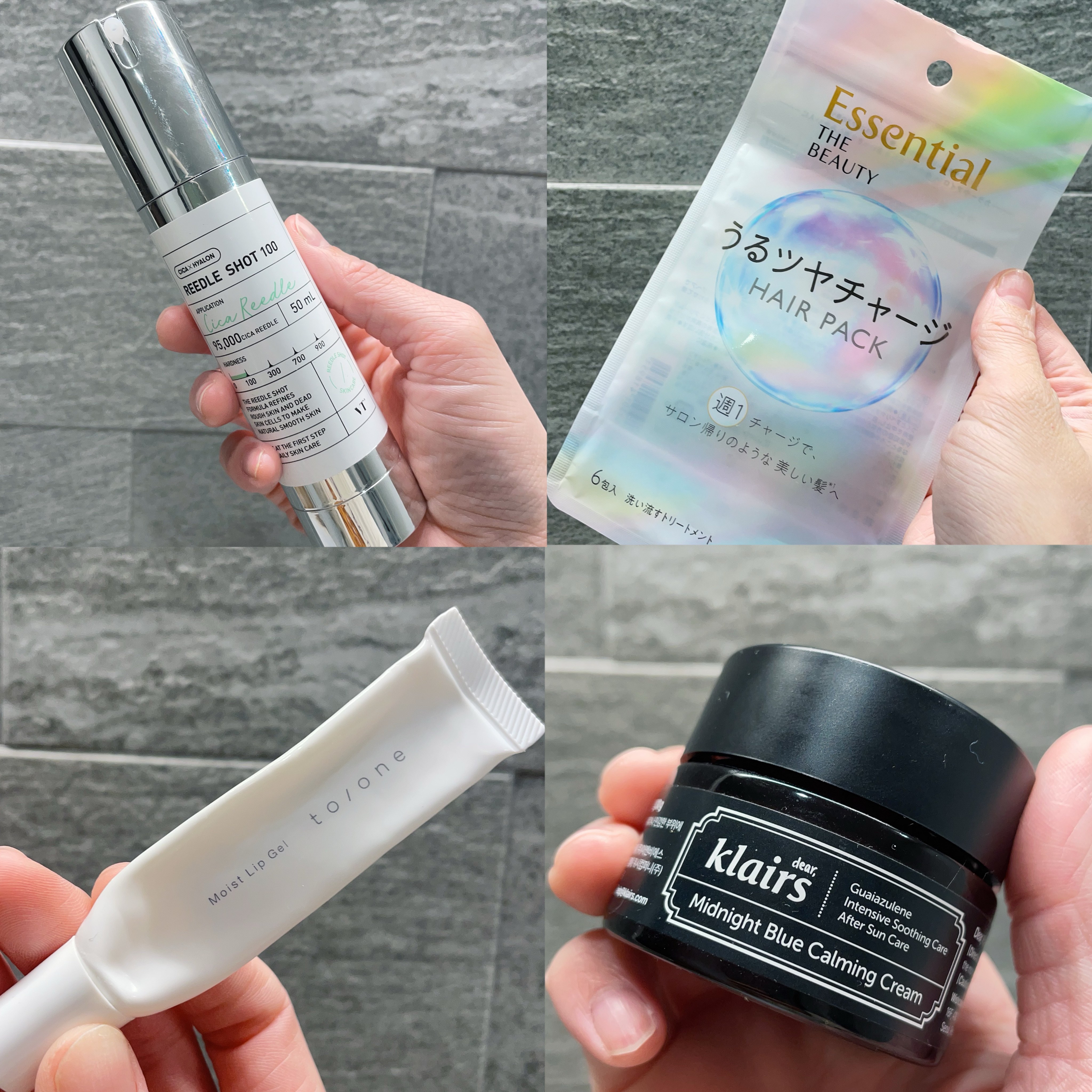 トーン モイスト リップジェル/to/one/リップ美容液を使ったクチコミ（2枚目）