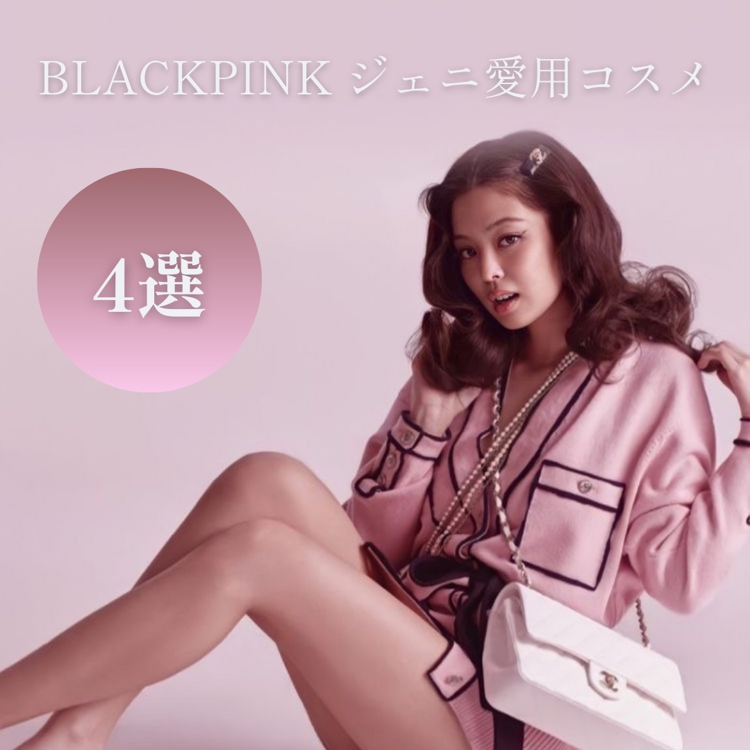 デュイフルウォーターティント/rom&nd/リップティントを使ったクチコミ（1枚目）