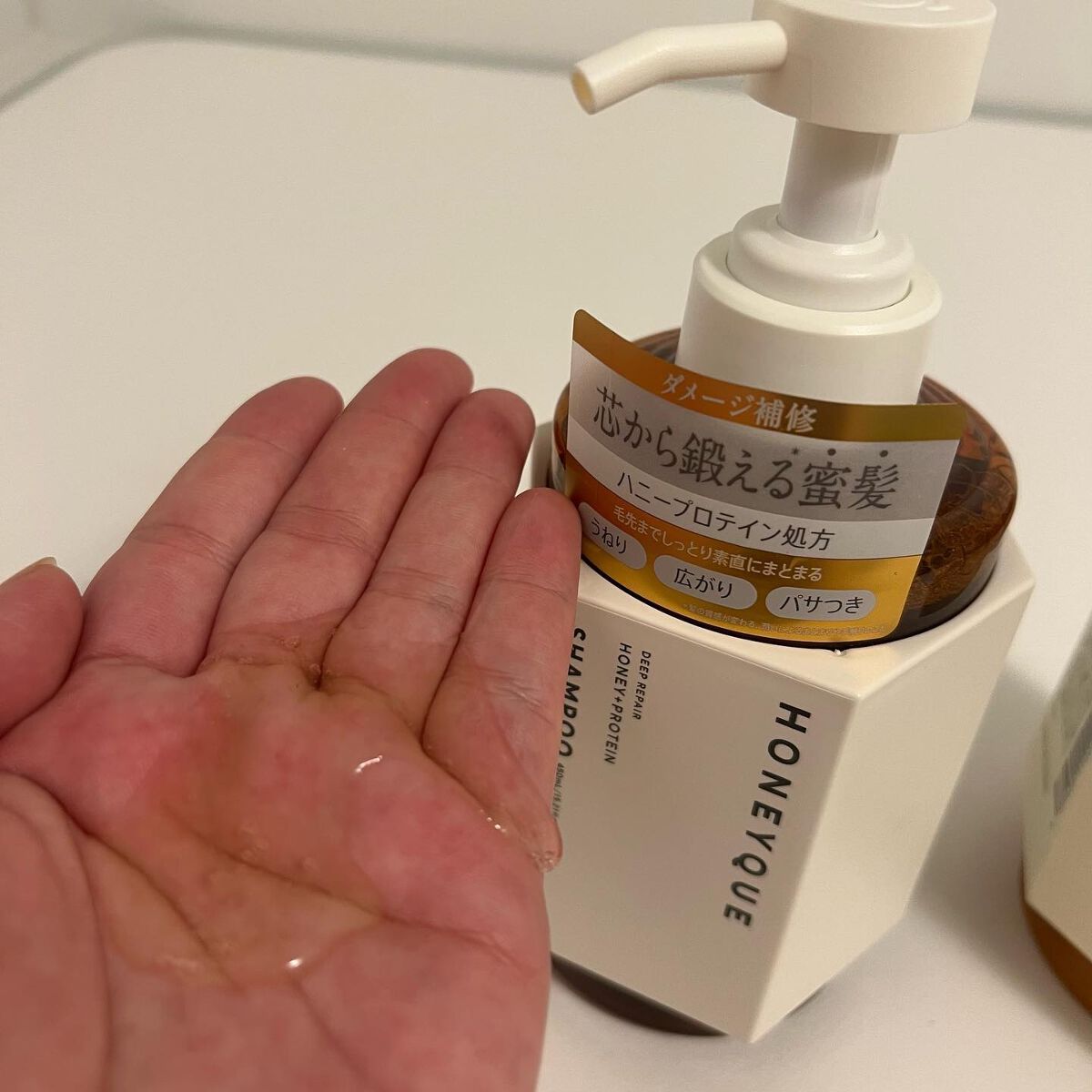 ディープリペア シャンプー モイスト/ヘアトリートメント モイスト/ハニーク/市販シャンプーを使ったクチコミ(4枚目)