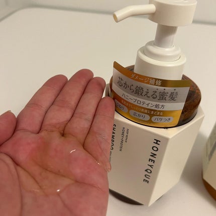 ディープリペア シャンプー モイスト/ヘアトリートメント モイスト/ハニーク/市販シャンプーを使ったクチコミ(4枚目)