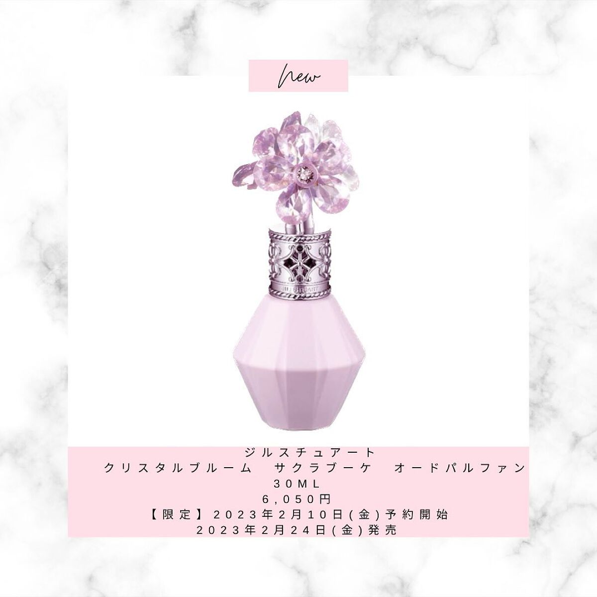 あいか on LIPS 「こんにちは、Sayaです。ご訪問ありがとうございます。今日は2..」(7枚目)