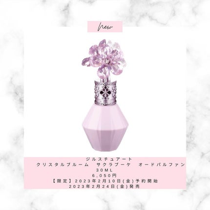 あいか on LIPS 「こんにちは、Sayaです。ご訪問ありがとうございます。今日は2..」(7枚目)