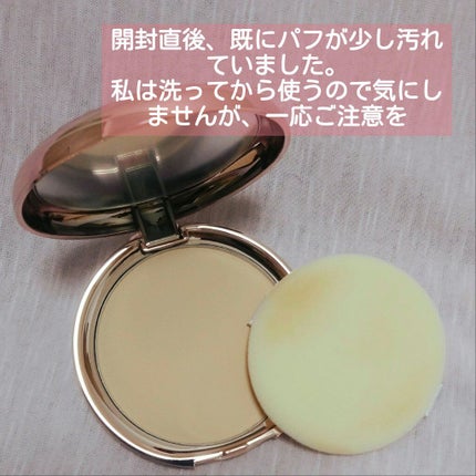 タイムカバープレストパウダー/LABIOTTE/プレストパウダーを使ったクチコミ(4枚目)