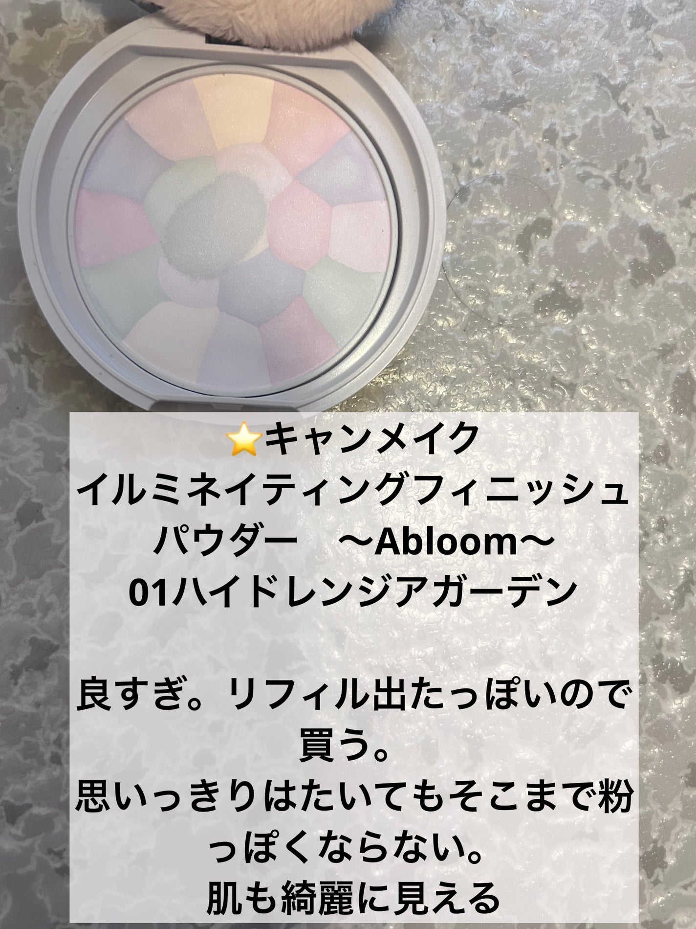 ダイブイン セラム/Torriden/美容液を使ったクチコミ(8枚目)