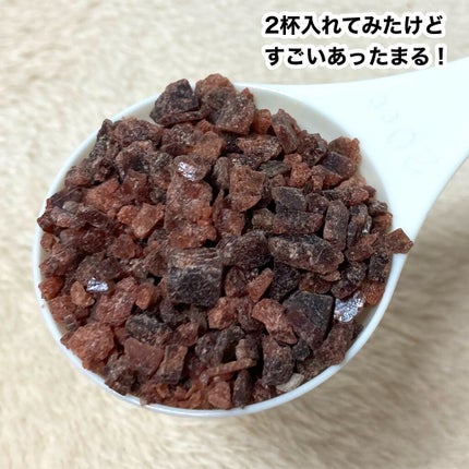 インディアン ルビーソルト/EARTH CONSCIOUS (アースコンシャス)/無機塩系入浴剤を使ったクチコミ(6枚目)