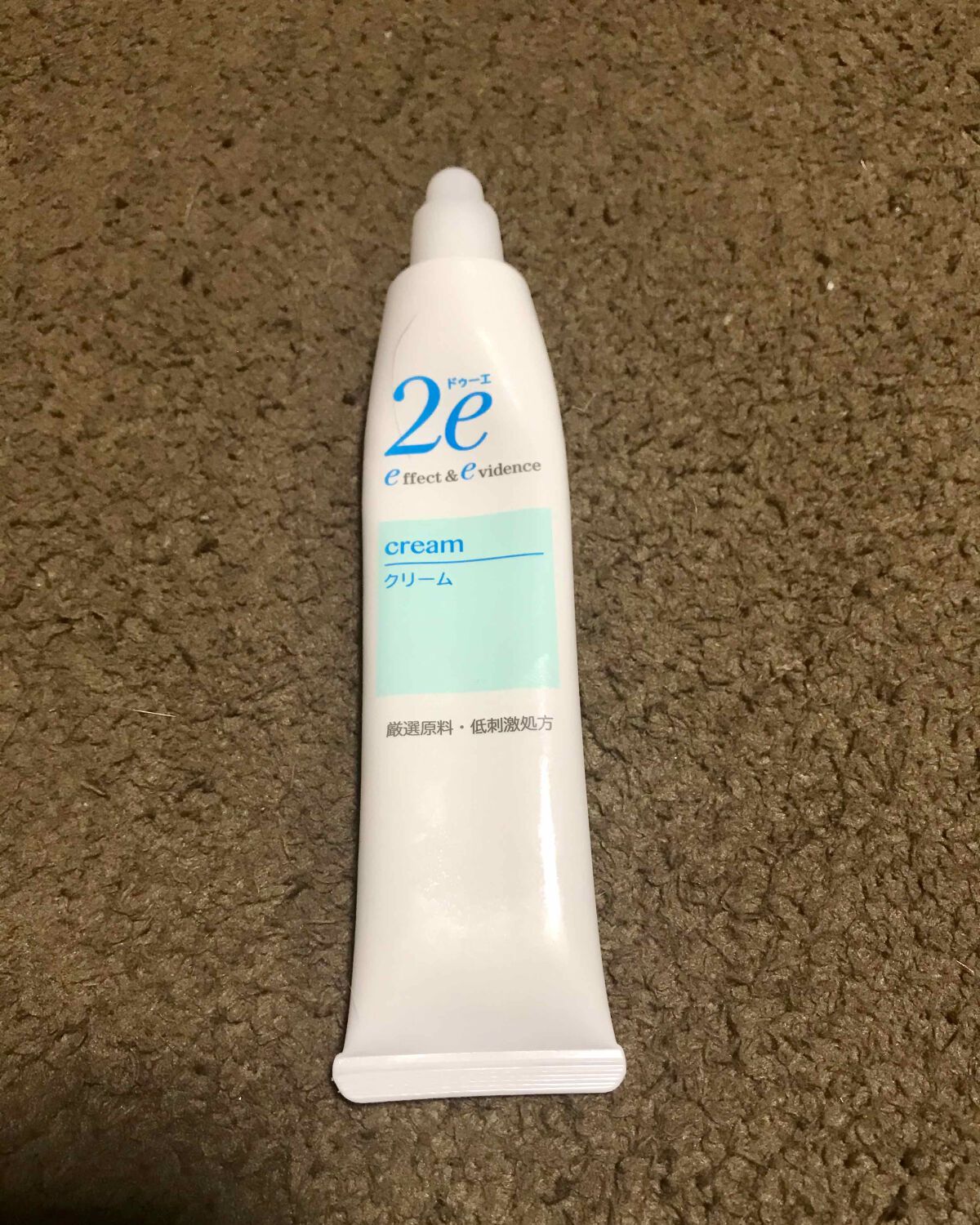 ずんのクチコミ「2e ドゥーエ クリーム

乾燥な肌荒れのしやすい肌にも使える、潤いを与えてくれるクリームです.....」（1枚目）