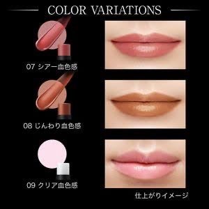 パーソナルリップクリーム/KATE/リップクリームを使ったクチコミ(1枚目)