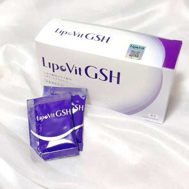 リポビット GSH/LipoVit/美容サプリメントを使ったクチコミ（1枚目）