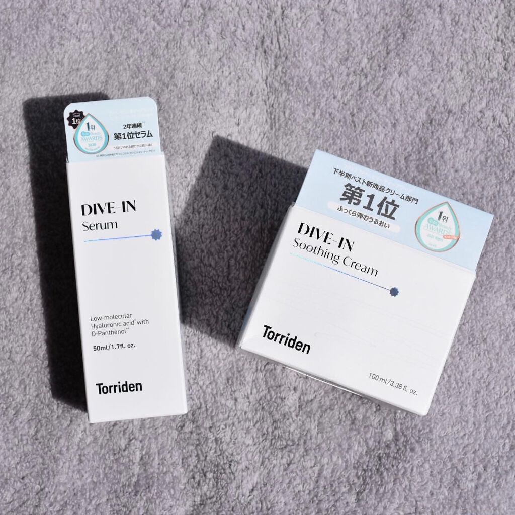 ダイブイン セラム/Torriden/美容液を使ったクチコミ(7枚目)