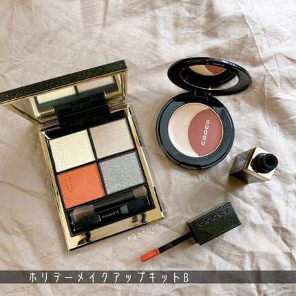 ããªã㌠ã¡ã€ã¯ã¢ãã ããã A/B/SUQQU/ã¡ã€ã¯ã¢ãããããã䜿ã£ãã¯ãã³ãïŒ3æç®ïŒ