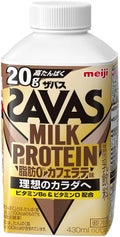 カフェラテ味 430ml