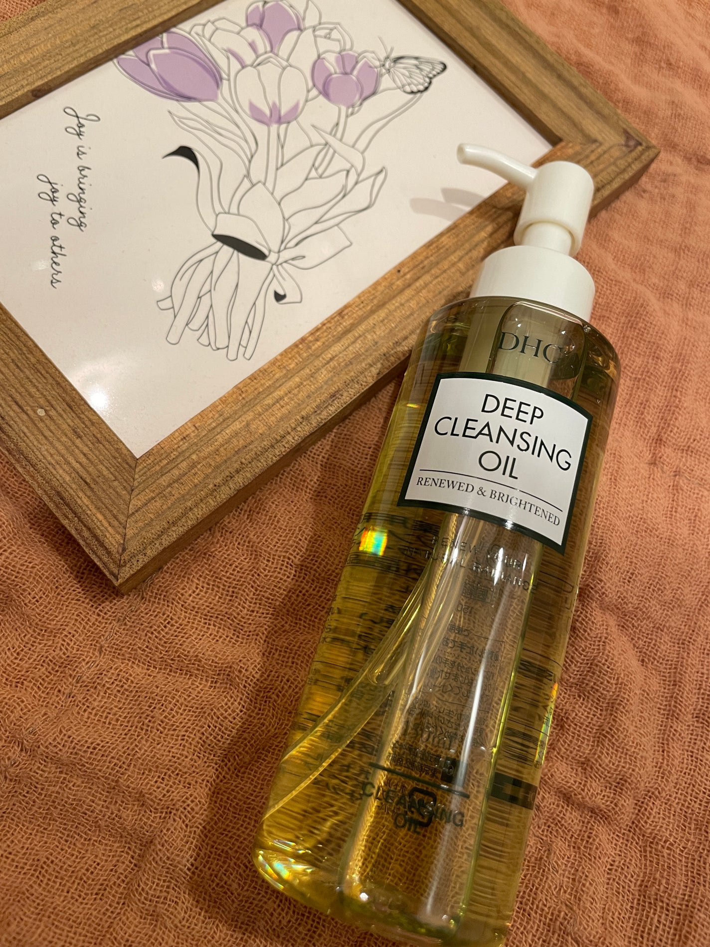 DHC 薬用ディープクレンジングオイル リニューブライト/DHC/オイルクレンジングを使ったクチコミ(1枚目)