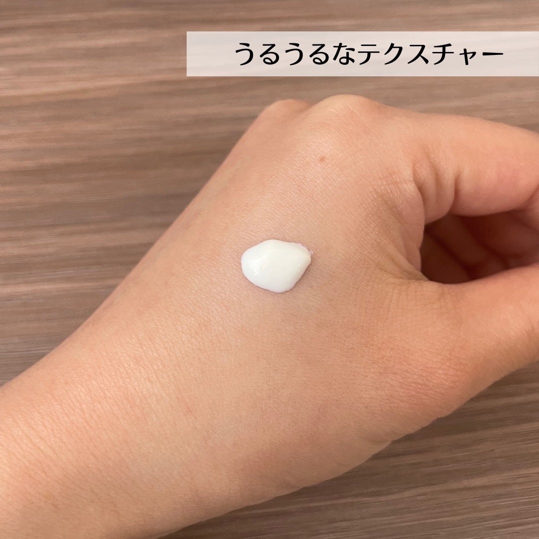 ヒアルーシカ ウォーターフィット サンセラム/SKIN1004/日焼け止めローションを使ったクチコミ(4枚目)