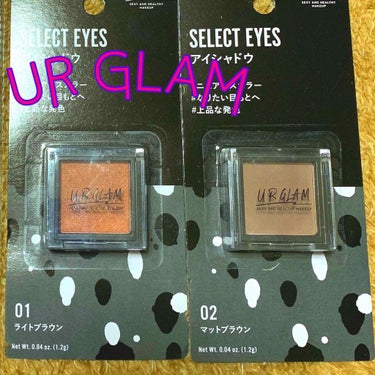 UR GLAM　SELECT EYES/U R GLAM/パウダーアイシャドウを使ったクチコミ（1枚目）