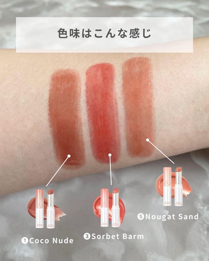 ãããðŒã€ãšãæ¥ on LIPS ãç売ãããŠãæ°äœãªããã¬ãðŒãªãã ãããªã人æ°ã§qoo10ã§ã..ãïŒ7æç®ïŒ