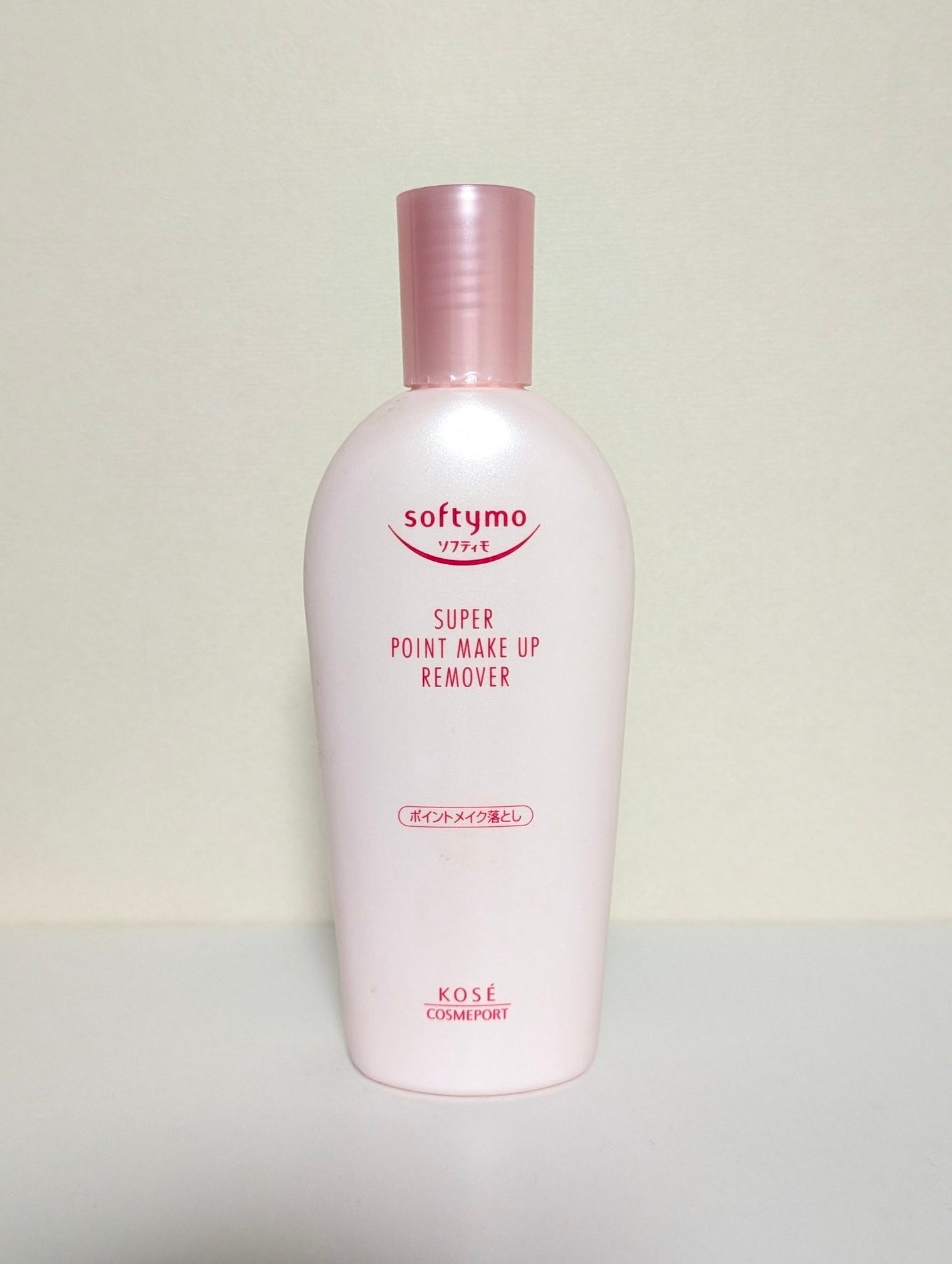 ソフティモ スーパー ポイントメイクアップリムーバー/ソフティモ/ポイントメイクリムーバーを使ったクチコミ(1枚目)