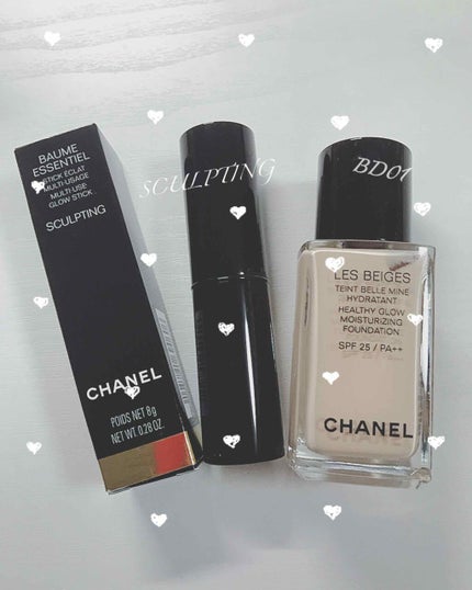 レ ベージュ タン ベル ミン イドゥラタン/CHANEL/リキッドファンデーションを使ったクチコミ(1枚目)