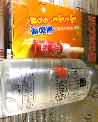 美容液ヒアルロン酸＋スーパーヒアルロン酸/DAISO/美容液を使ったクチコミ（2枚目）