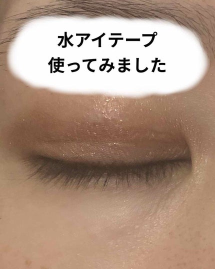 メッシュ アイテープ/shefun/二重まぶた用アイテムを使ったクチコミ(1枚目)