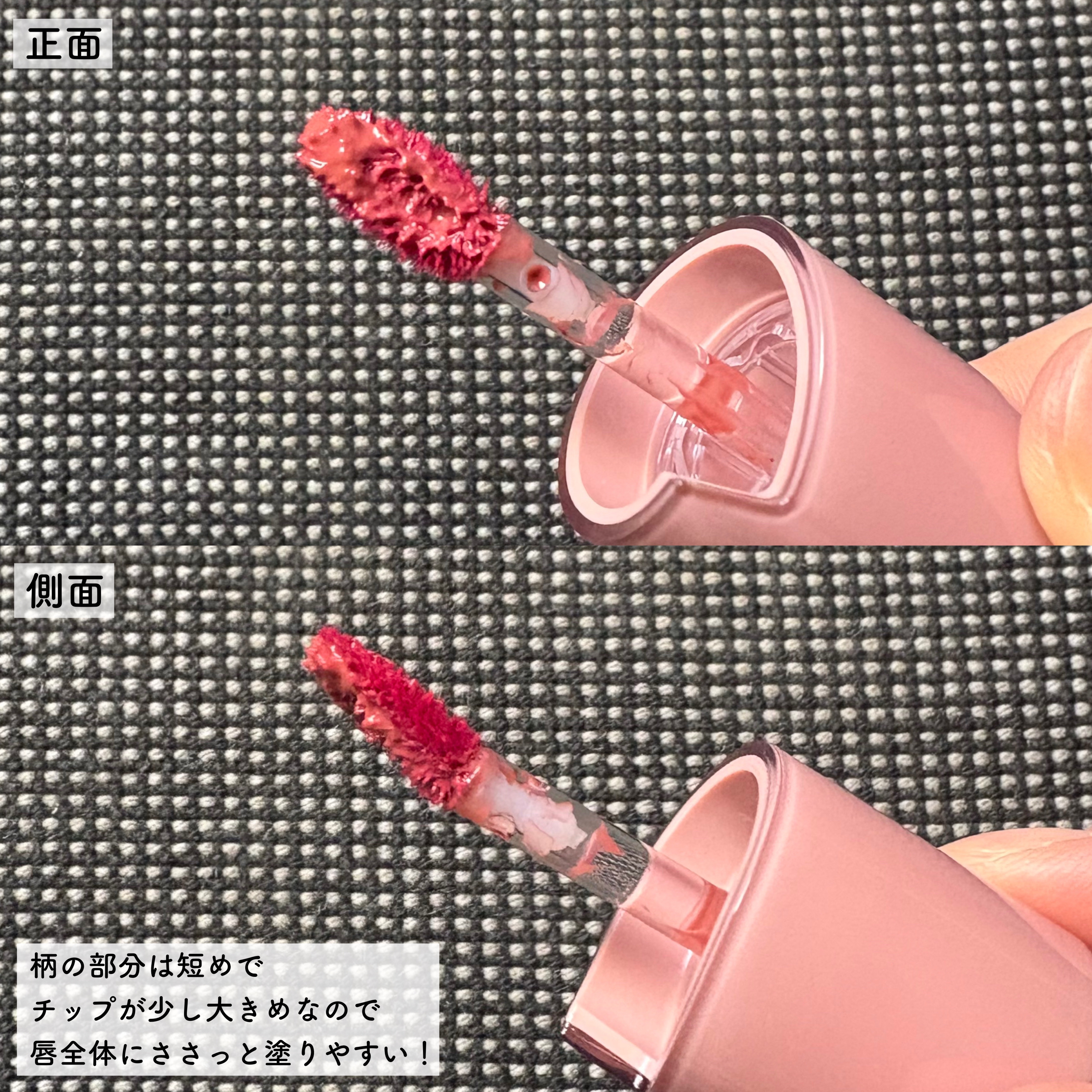 ロウグロウジェルティント/hince/リップティントを使ったクチコミ（3枚目）