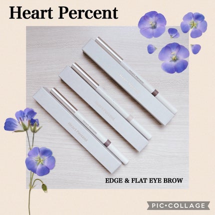 ドット オン ムードエッジ アンド フラットアイブロウ/Heart Percent/アイブロウペンシルを使ったクチコミ(1枚目)