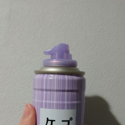ケープ 3Dエクストラキープ 無香料/ケープ/ヘアスプレーを使ったクチコミ(2枚目)