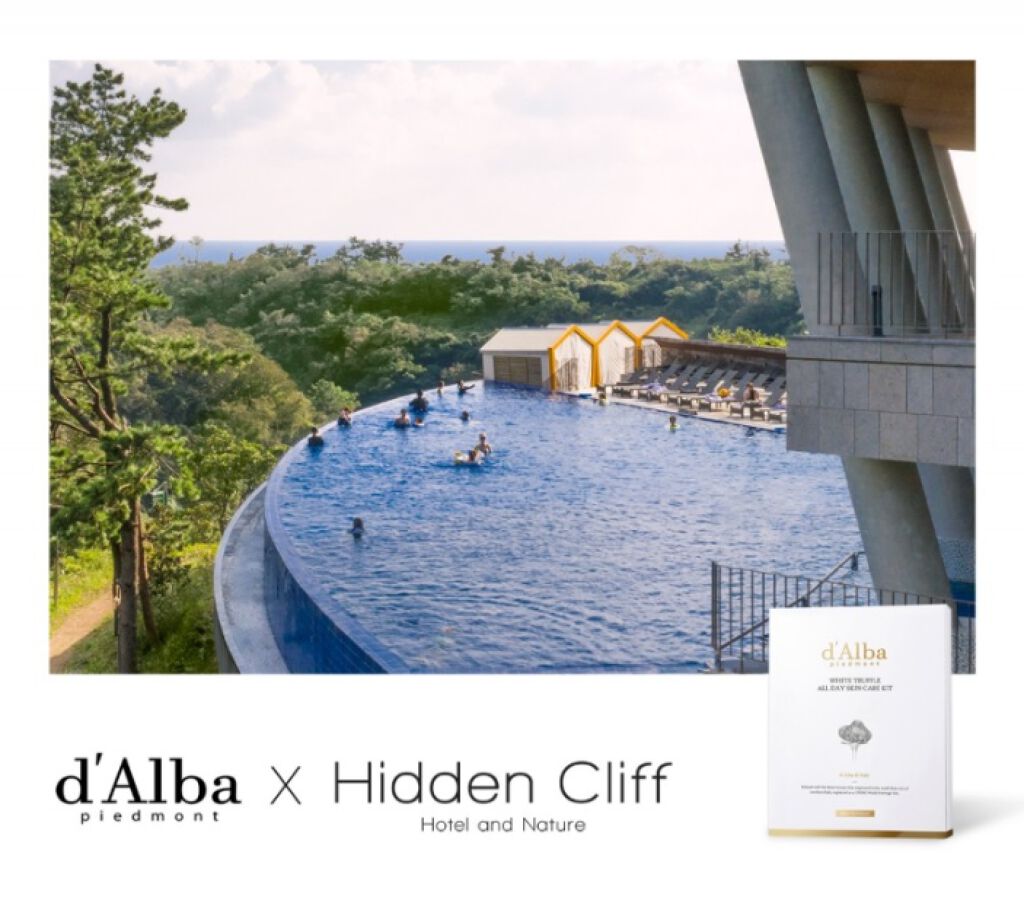 ホワイトトリュフウォータフルヴィーガンスリーピングパック/ダルバ/シートマスク・パックを使ったクチコミ（1枚目）