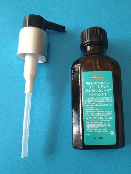 モロッカンオイル トリートメント/モロッカンオイル/ヘアオイルを使ったクチコミ(2枚目)