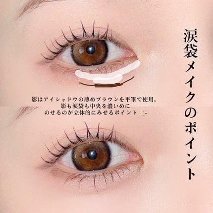 アートクラス フロッタージュペンシル/too cool for school/スティックアイシャドウを使ったクチコミ(3枚目)