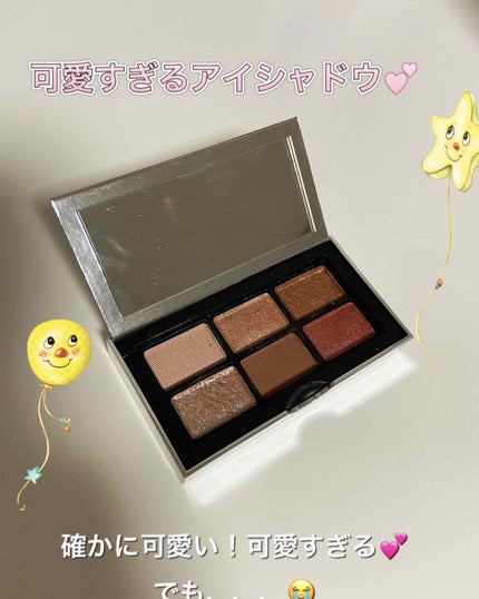 ナーズイスト ウォンテッド ミニアイシャドーパレット/NARS/アイシャドウパレットを使ったクチコミ(1枚目)