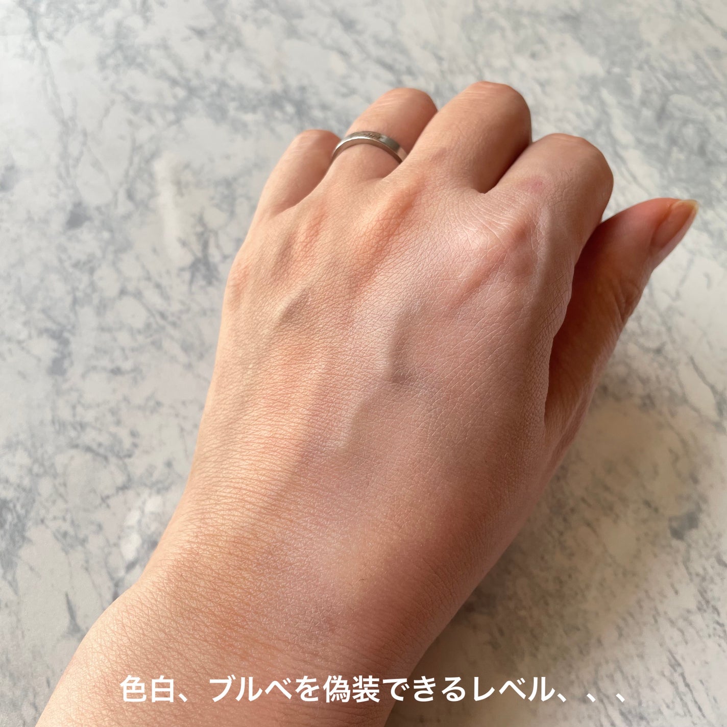 【旧】スノー メイクアップ ベース UV35 SPF35/PA+++/Dior/化粧下地を使ったクチコミ(6枚目)