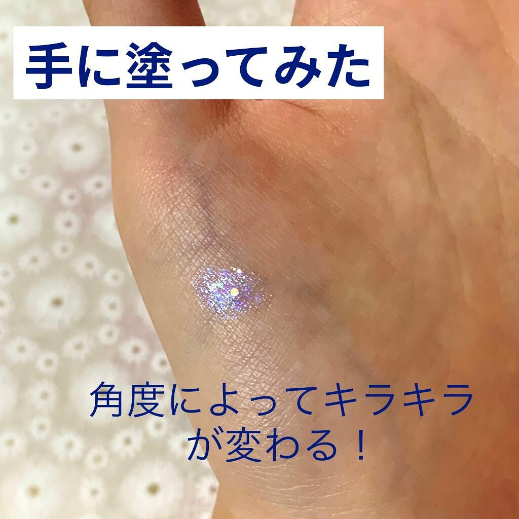 リキッド グリッター シャドウ/rom&nd/グリッターを使ったクチコミ(3枚目)