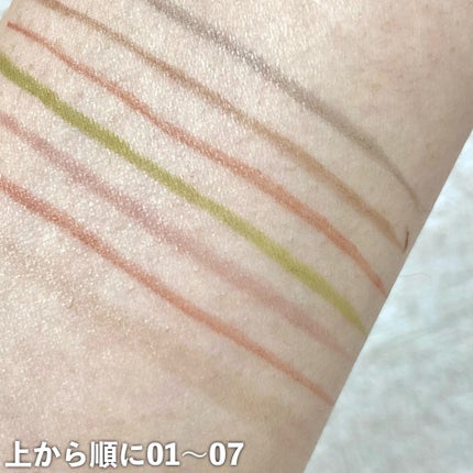 リュクスアイシャドウ/BOBBI BROWN/単色アイシャドウを使ったクチコミ(3枚目)