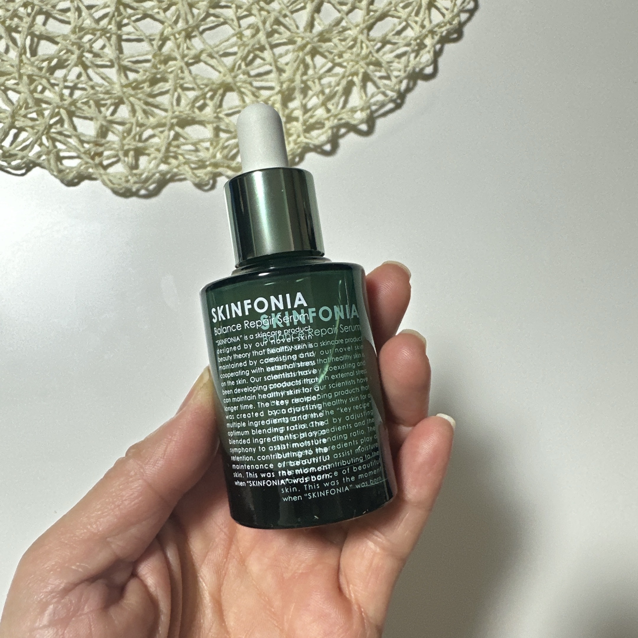 バランス リペアセラム/SKINFONIA/美容液を使ったクチコミ（1枚目）