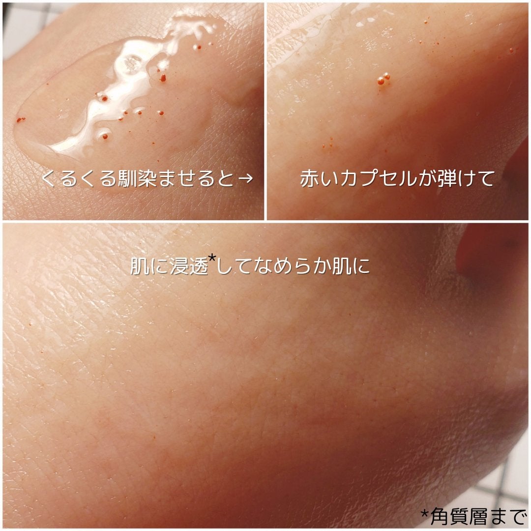 ナチュラルビオグロウセラム/LIALUSTER/美容液を使ったクチコミ(3枚目)