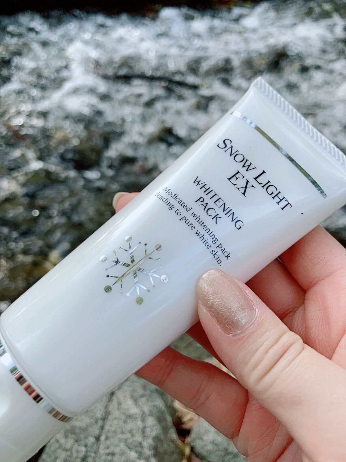 スノーライトEX<チューブ>/VITOWA/洗い流すパック・マスクを使ったクチコミ（1枚目）